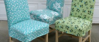 chair covers with backrest photo design
