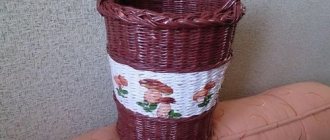 Decoupage of newspaper tubes: old master class, making a newspaper rack, pictures and photos, baskets and step-by-step video