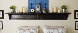 Wooden shelf above the head of the bed