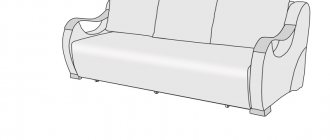 Sofa with Pantograph mechanism