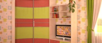 Photo of a children&#39;s room with a corner wardrobe with a radius front