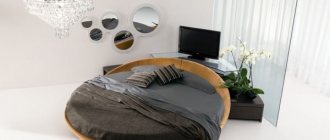 круглая кровать для отдыха