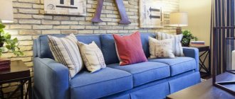 Sofa upholstery: what fabric to choose?