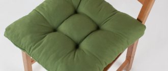 chair cushions ideas