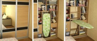 built-in ironing board