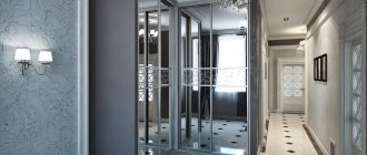 Built-in wardrobe with mirrored doors
